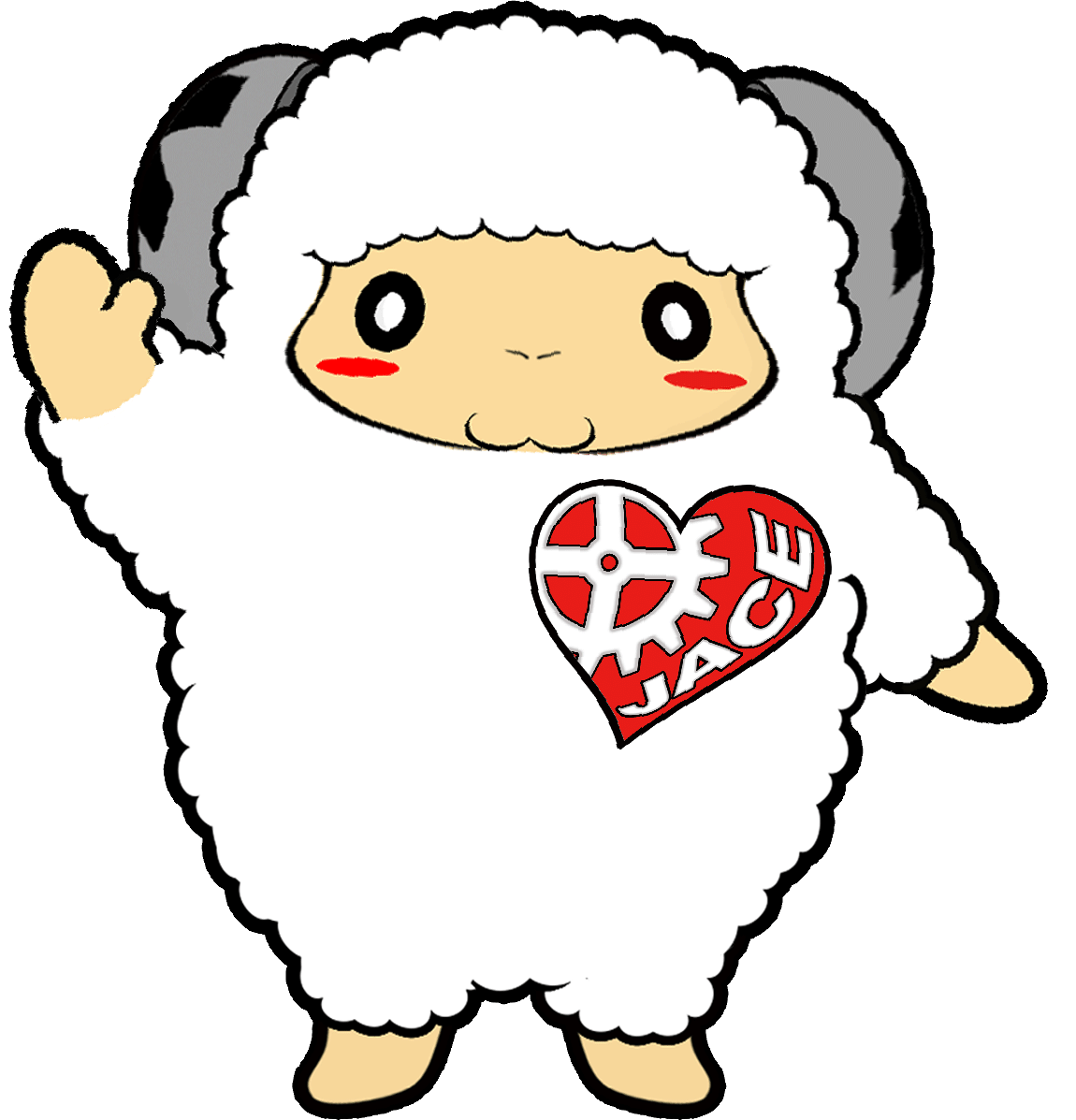 シープリン